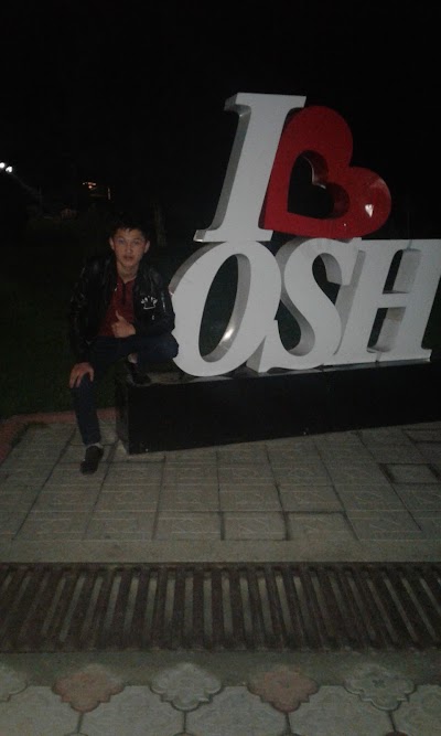 Photos of I Love Osh Installation