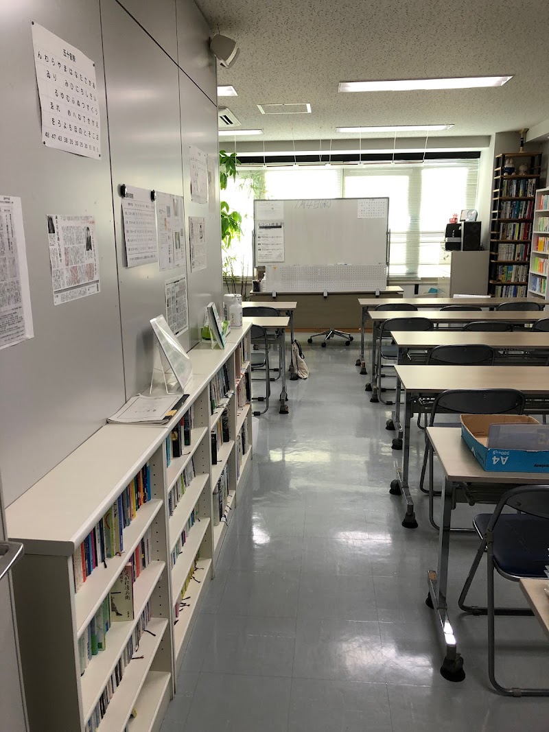 クリエイト速読スクール