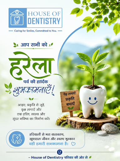 ​Warm wishes on Harela from House of Dentistry! Greenery in the environment and health in your li… post image