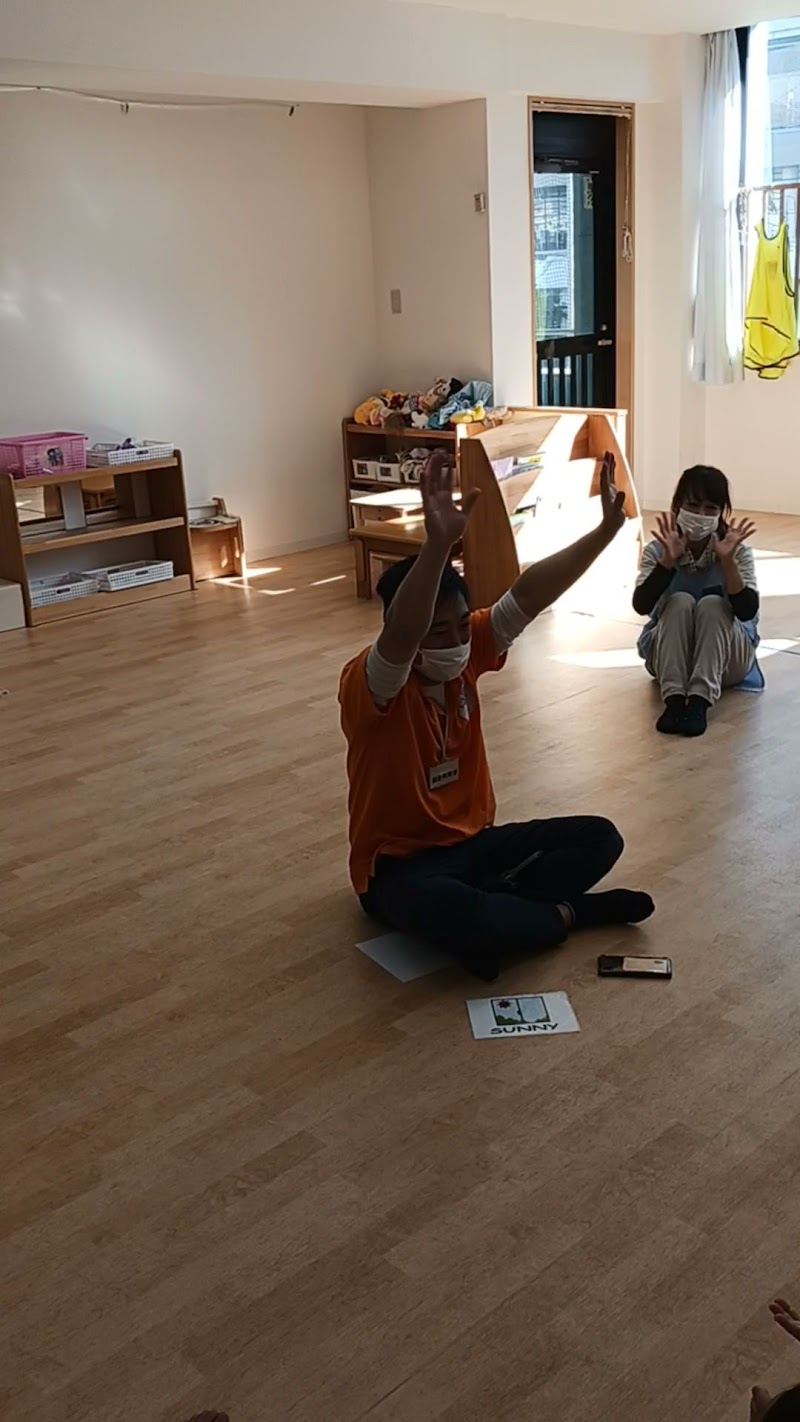 アスク バイリンガル保育園 ゆめみらい