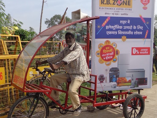 Tricycle advertisement post image