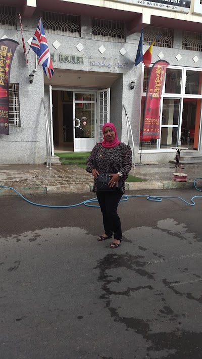 Photos of HOTEL boujida