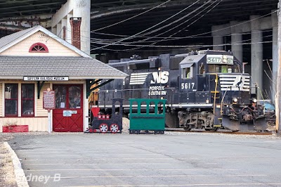 Suffern Railroad Museum