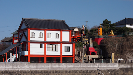 法華寺 城山鬼子母神