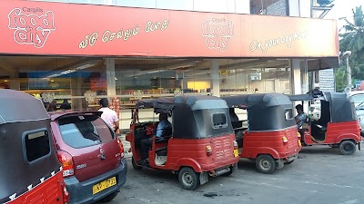 Photos of Cargills Food City Express - Eriyagama