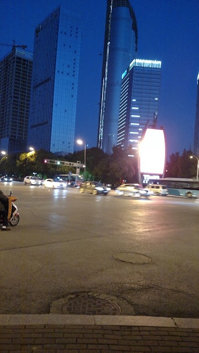 Photos of Youngor Leidisen Hotel, Suzhou