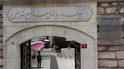 Photos of Iskenderpasa Mosque