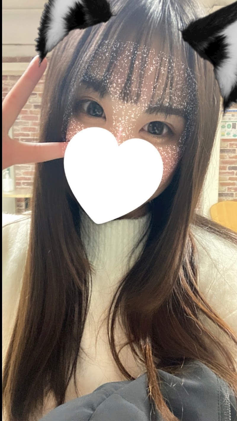 Girl`s bar Sugar Pocket