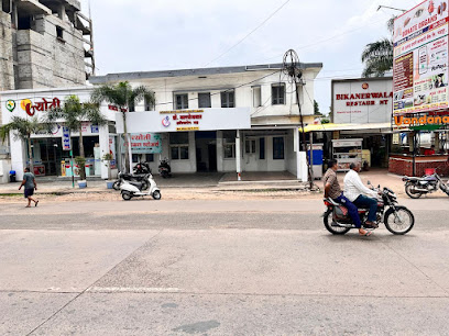 Dr. Mallojwar Advance Ortho & Sports Injury Clinic - Orthopedic Doctor in Chandrapur