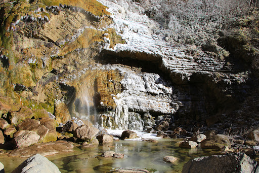 Cascata del Pisciarello - Thumbnail