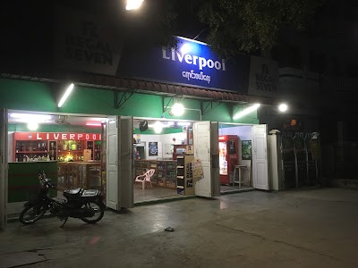 Photos of Liverpool Liquor Shop