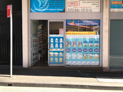 Annastore Wholesale