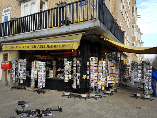 Waalstraat - Thumbnail