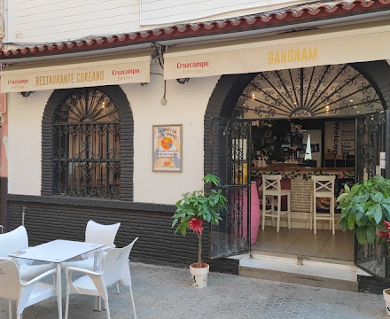 Restaurante Coreano Gangnam, restaurant in Sevilla
