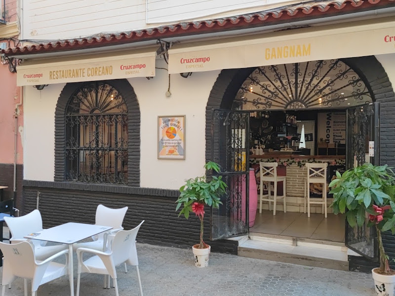 Restaurante Coreano Gangnam — photo