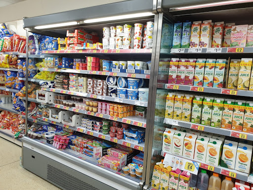 Iceland Supermarket Tonypandy - Thumbnail