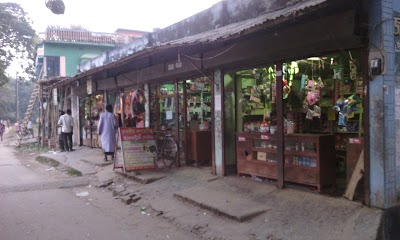 Store