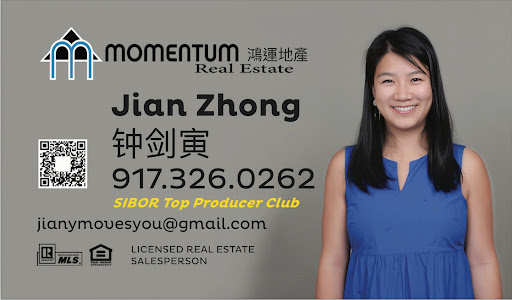 Jian Yin Zhong, Realtor - Momentum Real Estate - Thumbnail
