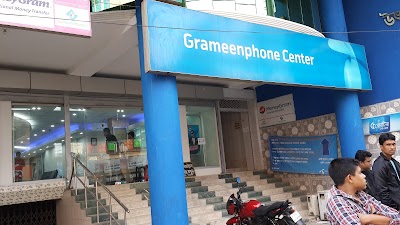 Photos of Grameenphone Center, Jessore