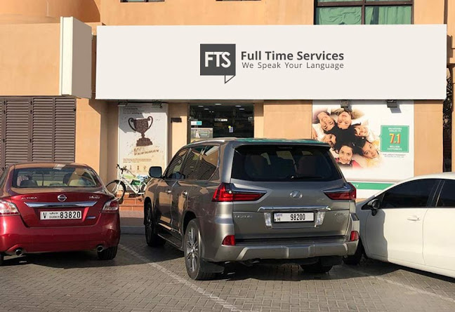 Building 11, Bay Avenue - Dubai