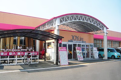 西村ジョイ 観音寺店