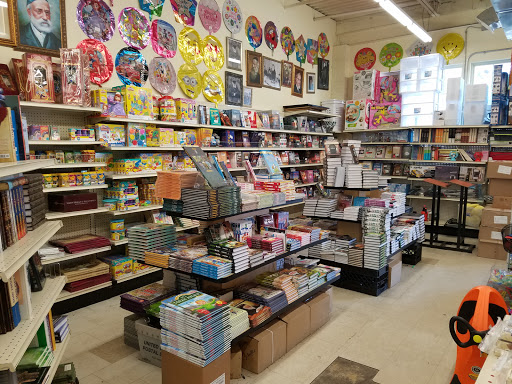 Center One Judaica Gallery - United States
