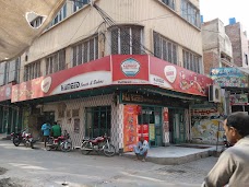 Hameed Sweets حمید مٹھائی اینڈ بیکرز okara