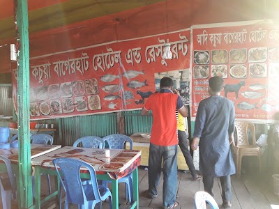 Photos of Adi Kochuwa Bagerhat Hotel