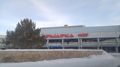 Photos of Sary-Arka Airport