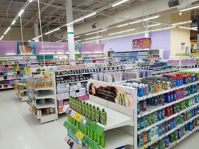 Tesco Lotus Lamai