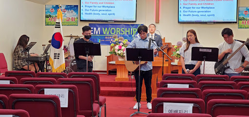 LJL Church (주 예수 사랑 교회) - Thumbnail