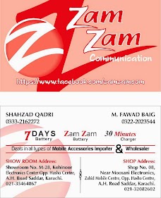 Zam Zam Mobile Accessories karachi