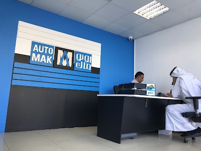 Photos of Automak Automotive Co. Head Office