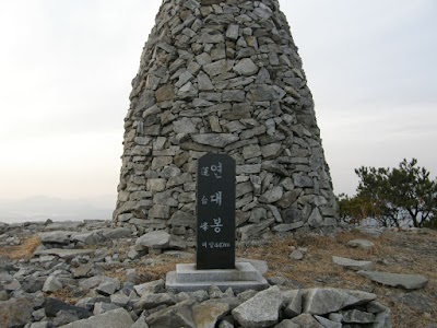 Photos of 금오산