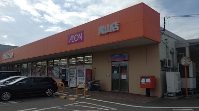 第四北越・大光銀行青山ショッピングセンター出張所