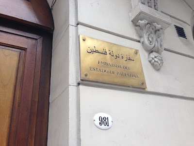 Photos of Embassy of the State of Palestine