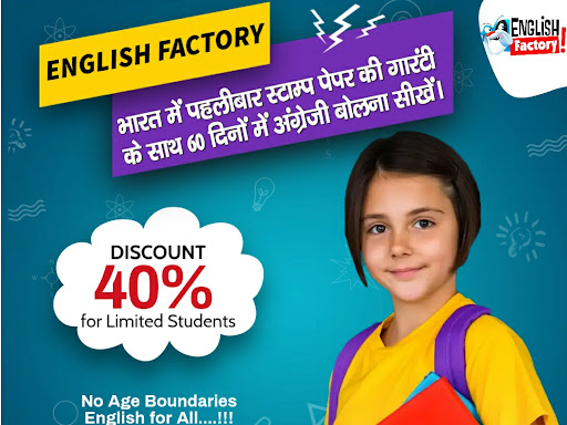 On Huge Demand We Are Giving You 40% Discount post image