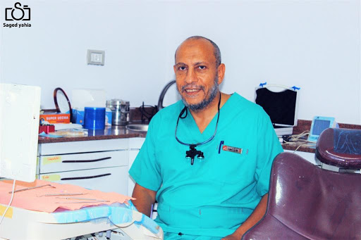 مركز الاستاذ الدكتور طارق السهري للأسنان 