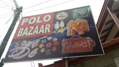 Photos of Polo Bazaar Souvenir Store