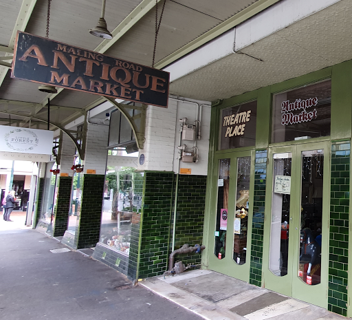 Maling Road Antique Centre Gallery - Australia