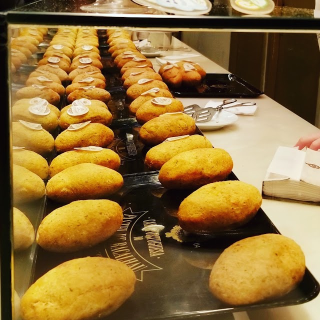 Casa Portuguesa do Pastel de Bacalhau