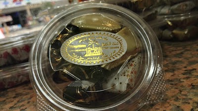 Photos of King of Dates