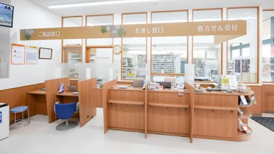 調剤薬局ツルハドラッグ 平岡店