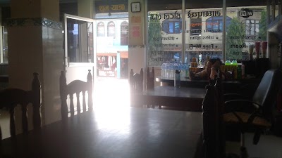 Photos of New Machapuchhre Hotel & Lodge