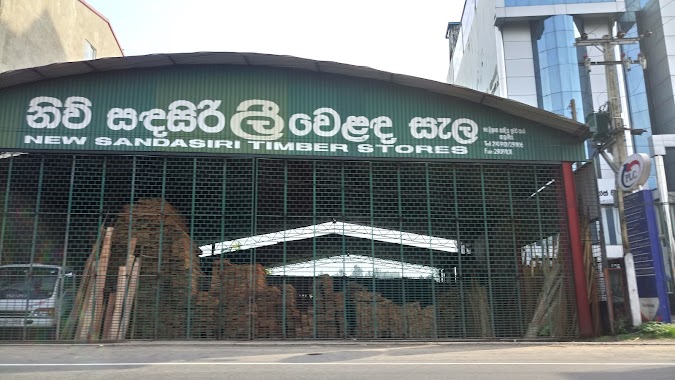 NEW SANDASIRI TIMBER STORES, Author: Shanka Alwis