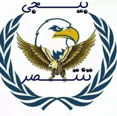 Photos of كافتريا علي عبود
