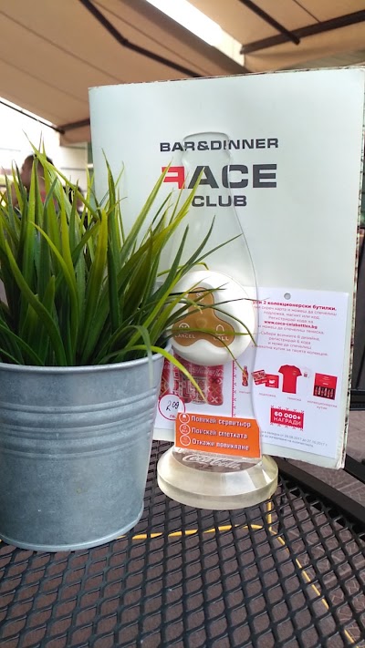 Photos of Face club
