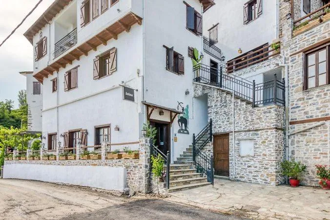 Makrinitsa village