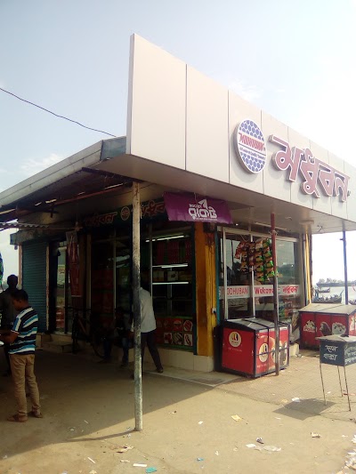 Photos of 15 No Ghat