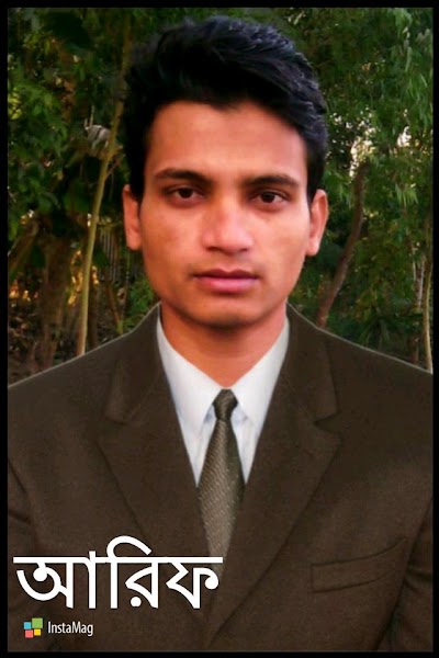 Photos of Sharisabari Reaz Uddin Talukder College